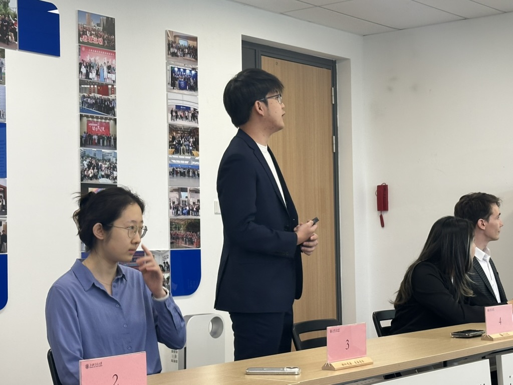 A university presentation